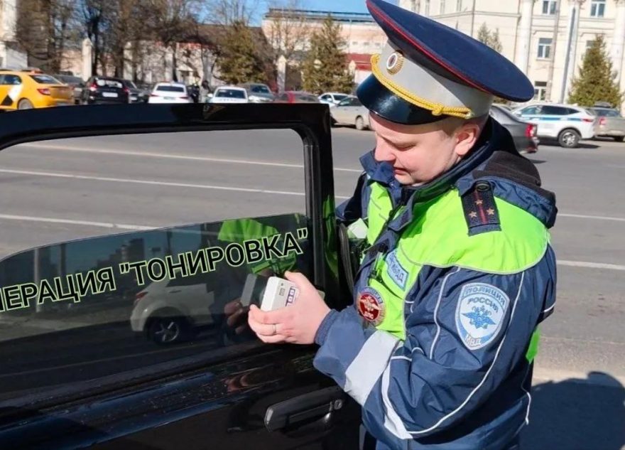 Твери