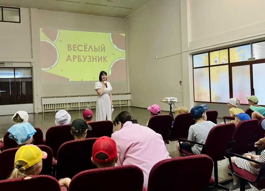 арбуза
