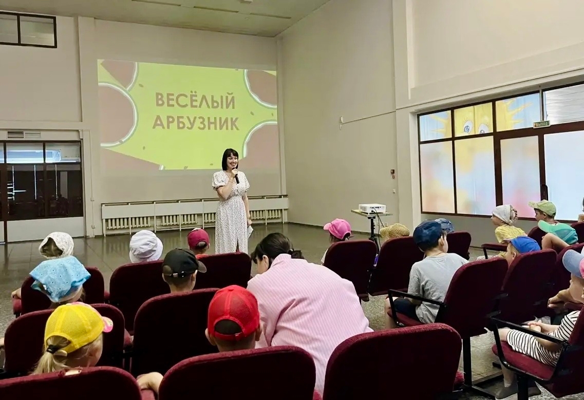 арбуза