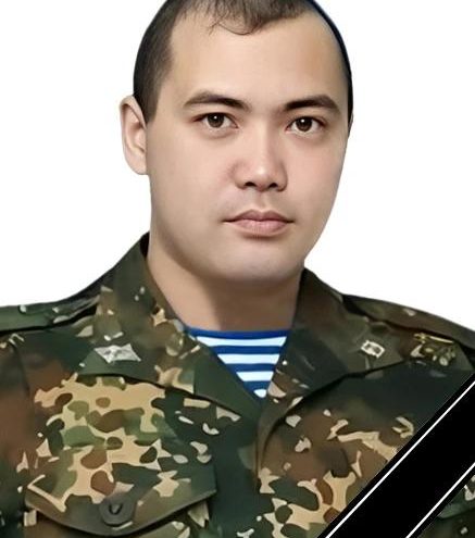 СВО