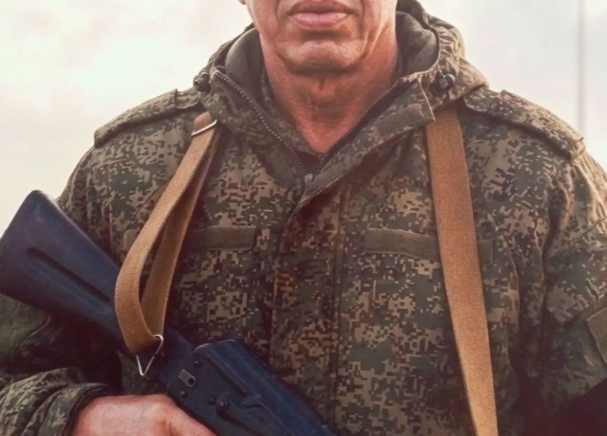 погиб