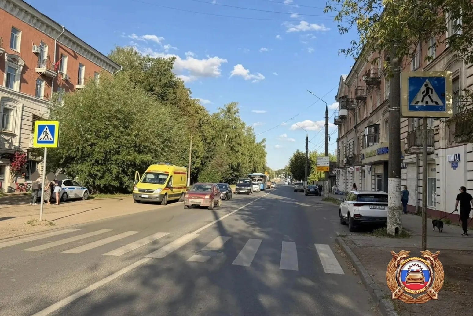 попала