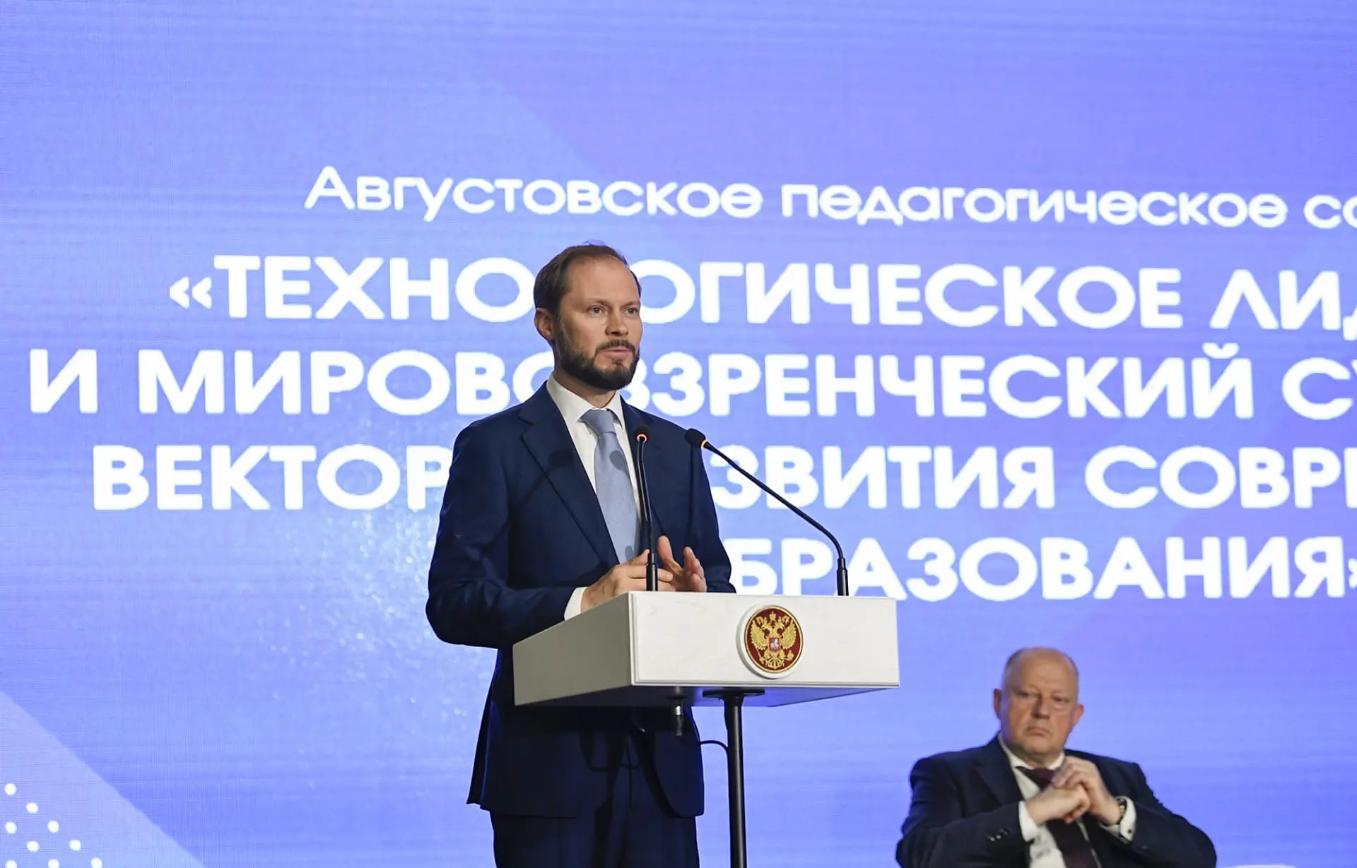 Виталий Королев: Принял решение проиндексировать единовременную выплату к 1 сентября нашим дорогим учителям