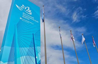 МегаФон запустил 5G на Восточном экономическом форуме Восточном