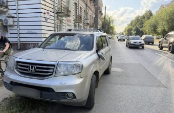 попала