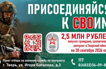 выплаты