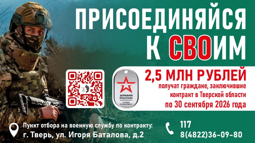выплаты