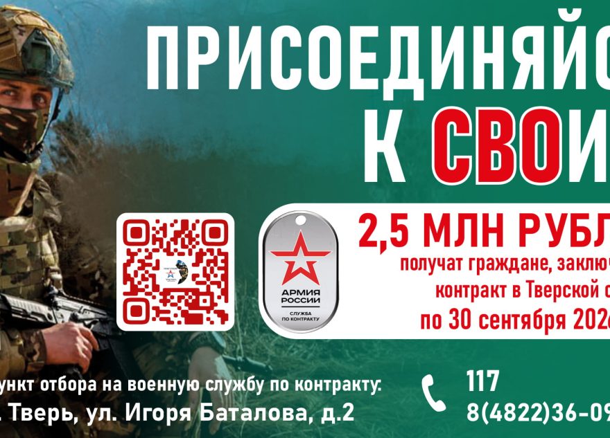выплаты