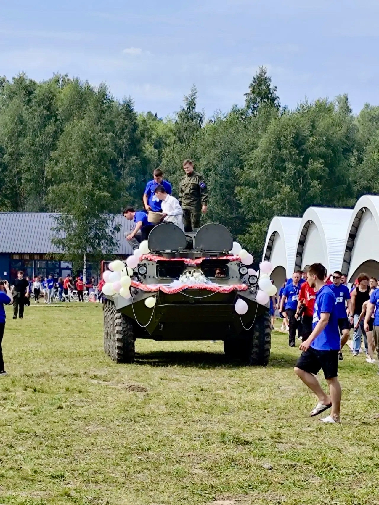 Двое влюбленных поженились на форуме в Тверской области