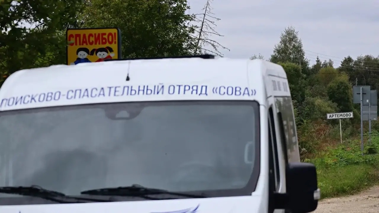 Глава округа рассказал, как ведутся в Тверской области поиски пропавшего в лесу мальчика