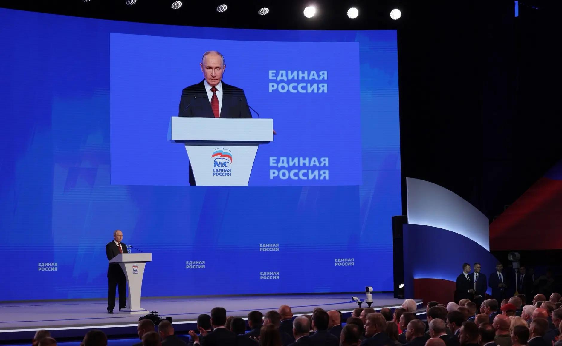 Глава региона Виталий Королев принял участие в XXIII съезде партии «Единая Россия»