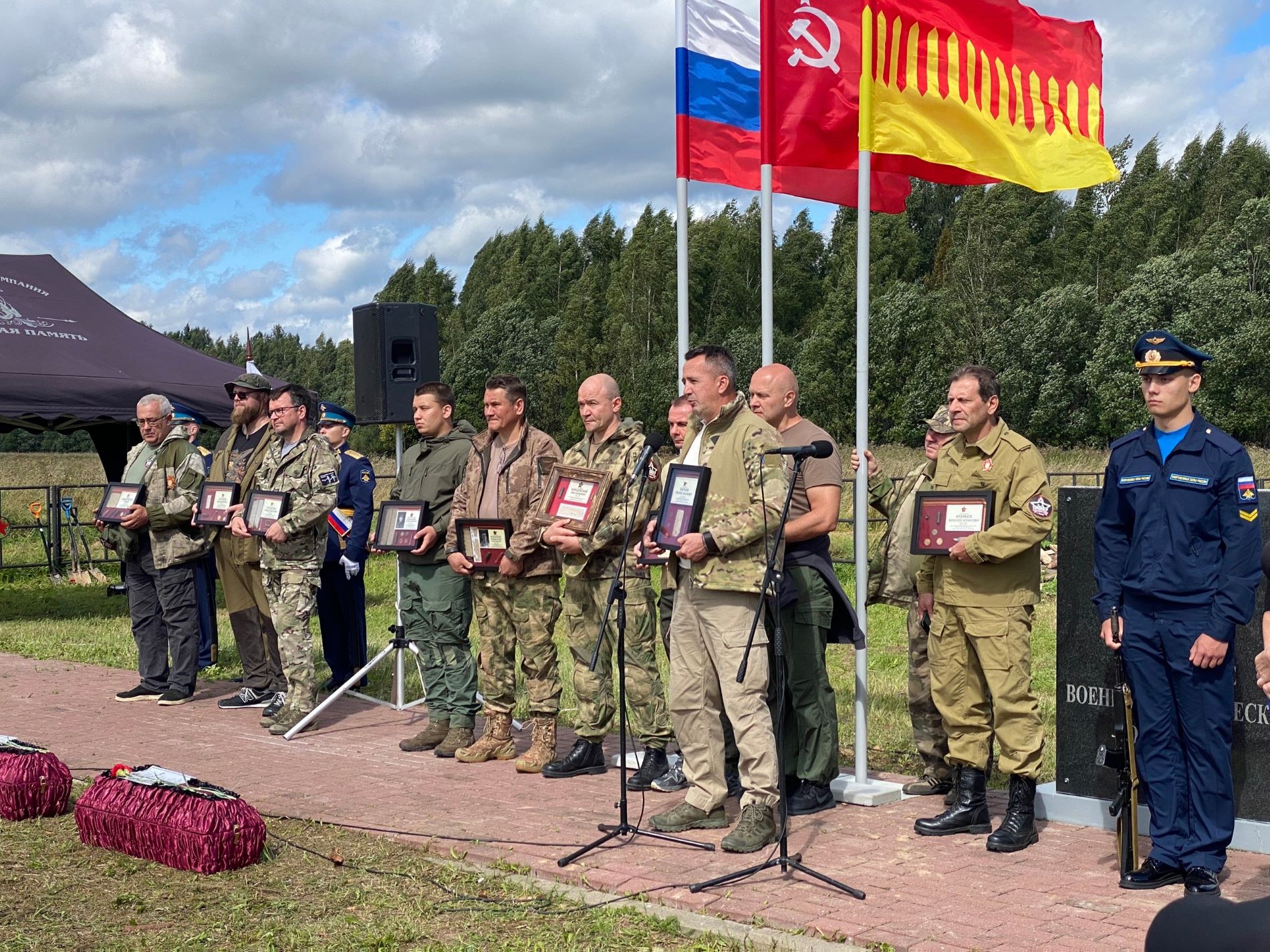 В Тверской области проводили в последний путь воинов Красной Армии
