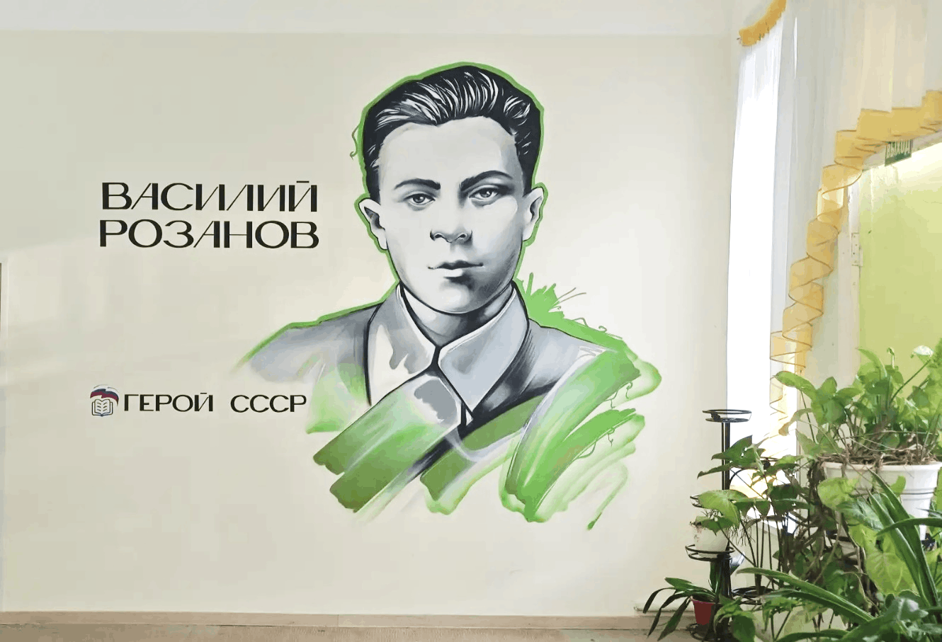 Лица