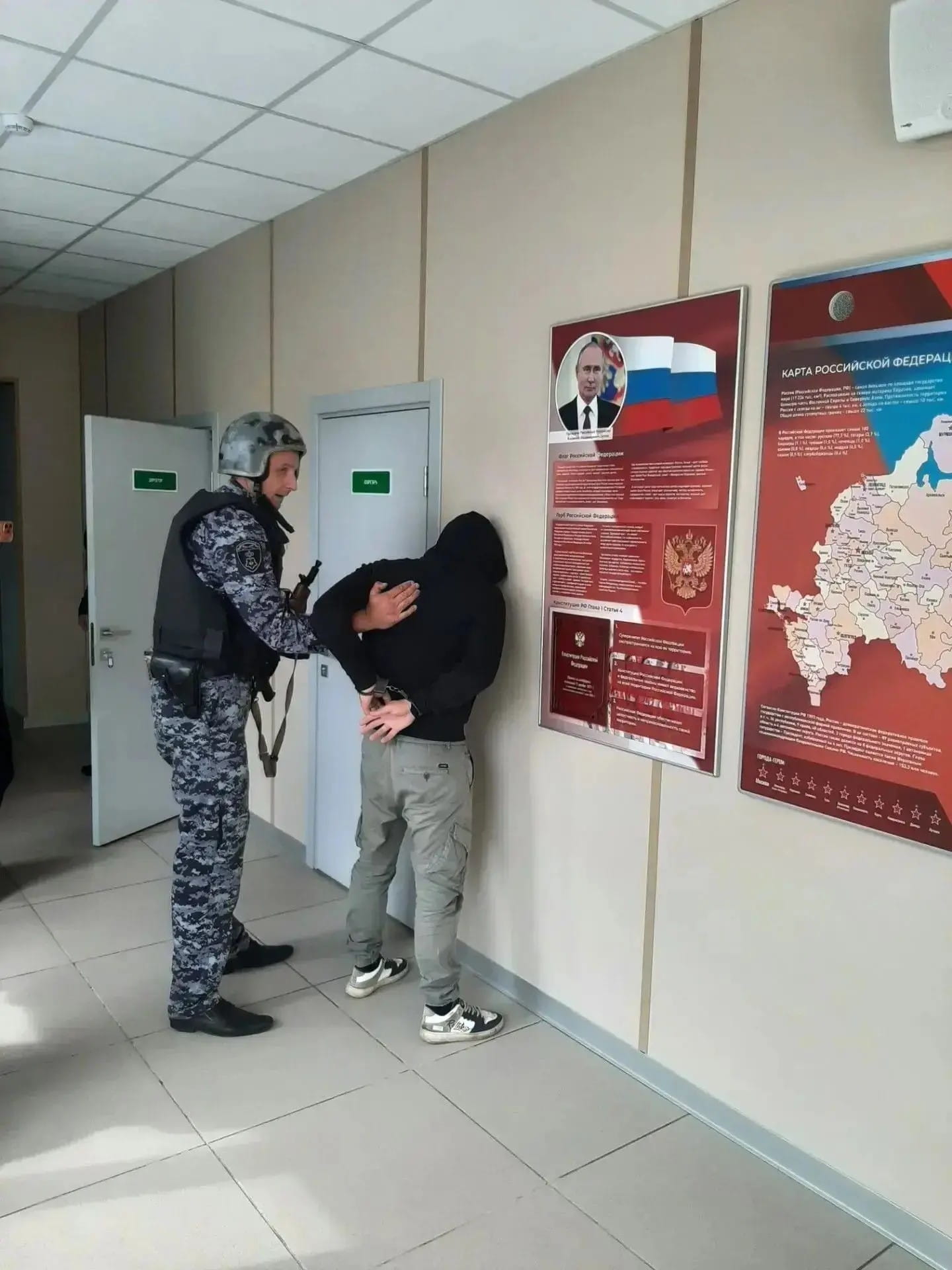 Всероссийские антитеррористические учения провели в Тверской области