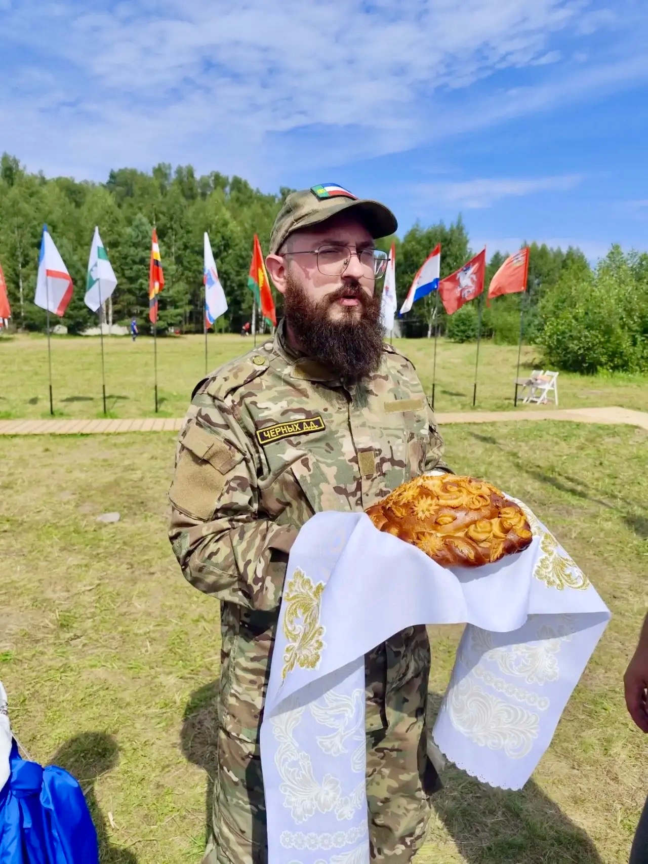 Двое влюбленных поженились на форуме в Тверской области
