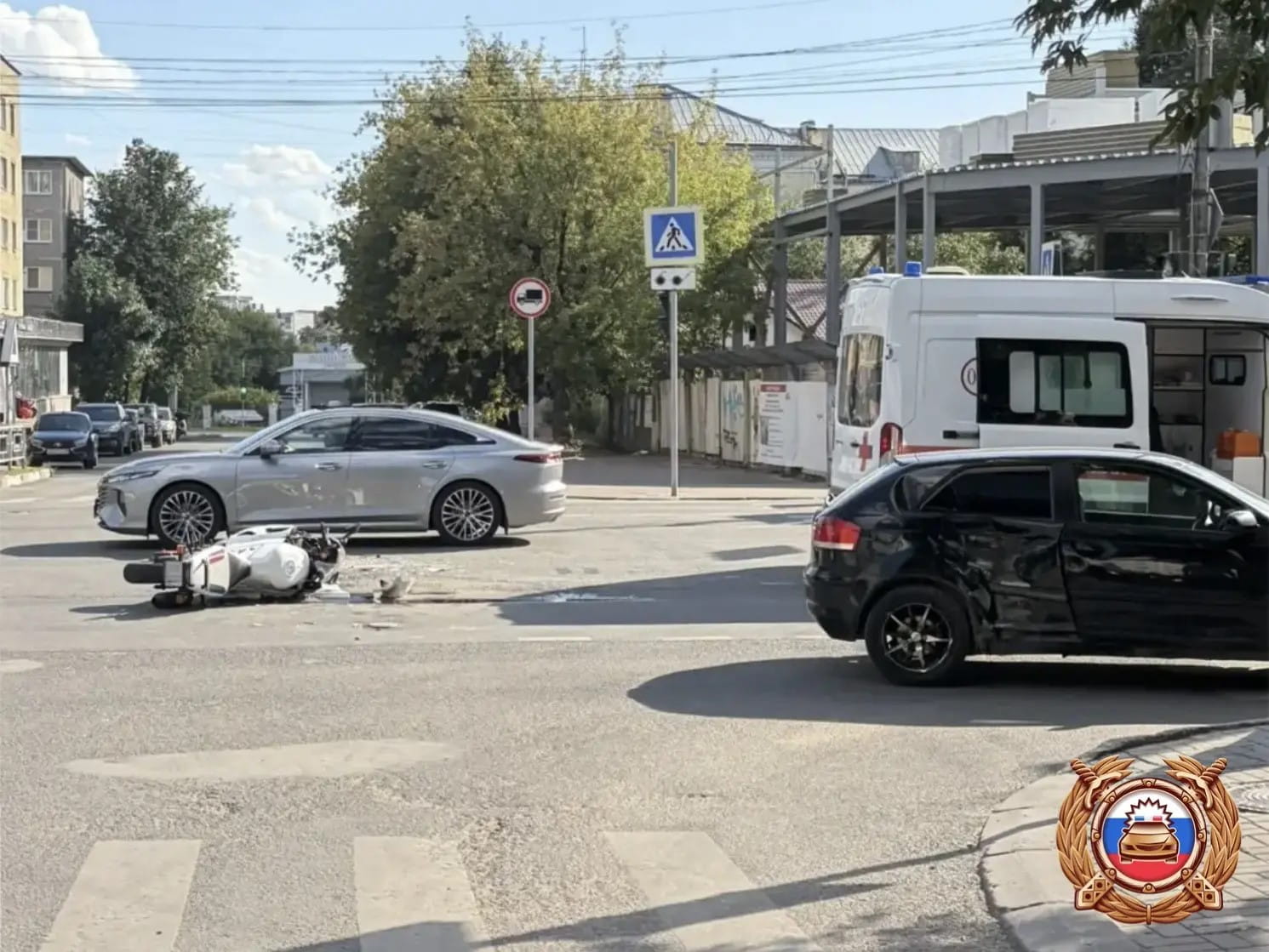столкнулись