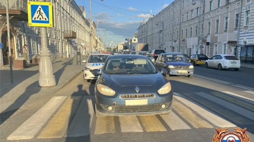 центре