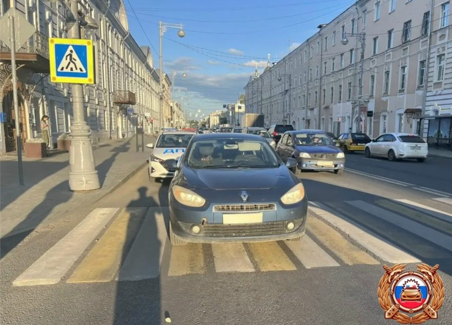 центре