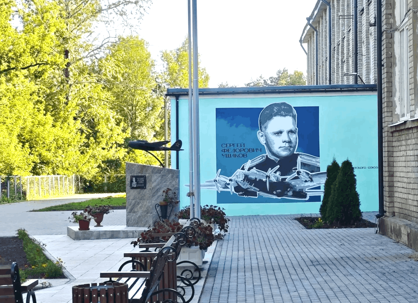 Лица