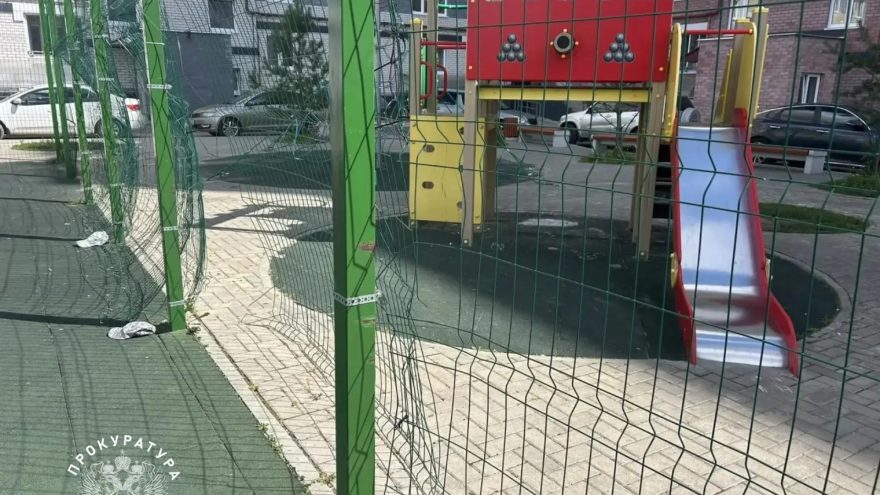 травмировании