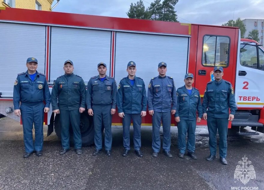 пожар