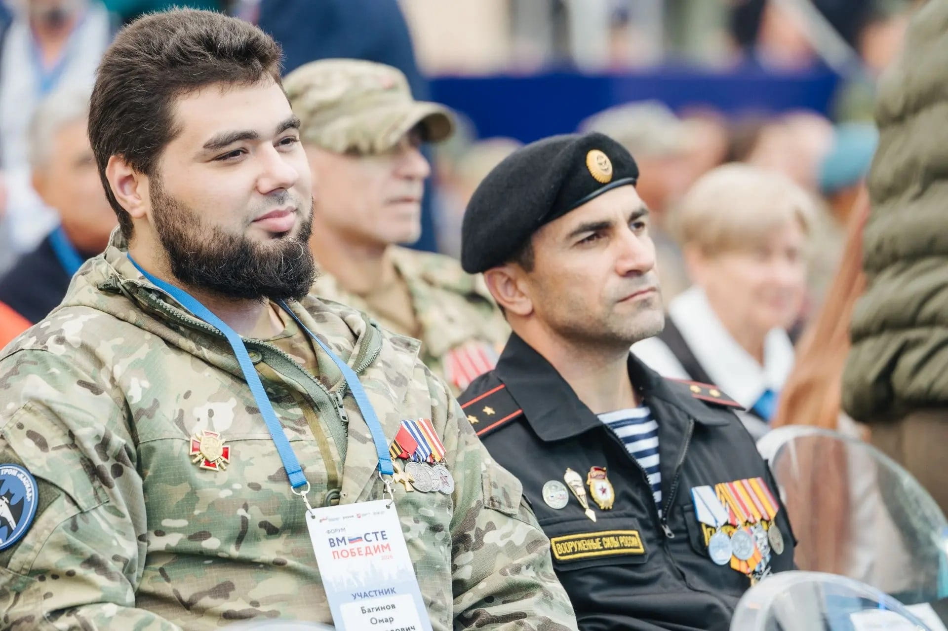 Тверские ветераны СВО – на всероссийском форуме «Вместе победим»