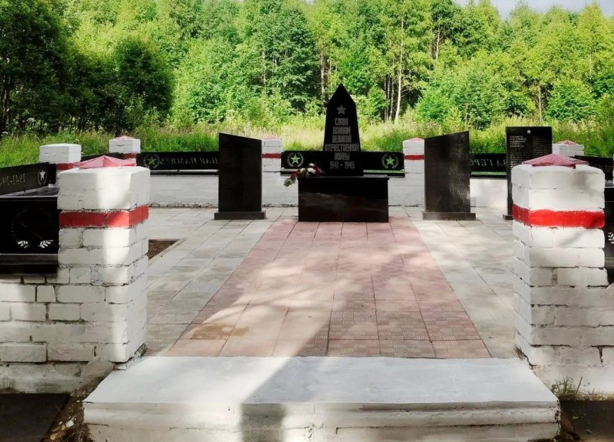 Тверской