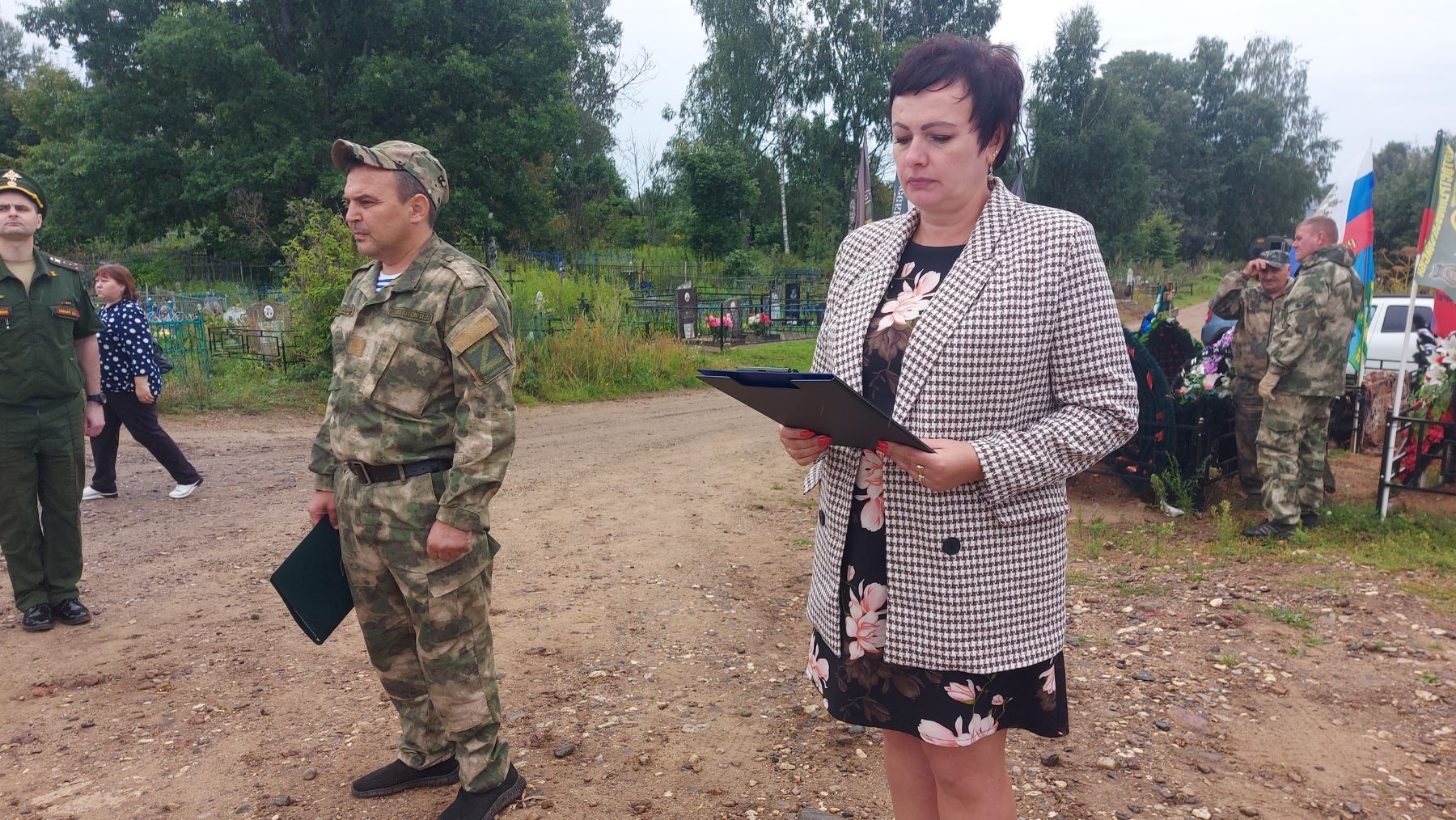 В Тверской области простились со стрелком СВО Аркадием Бабиным