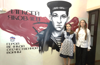 Еще в 30 школах Тверской области появятся «Лица Героев» Лица