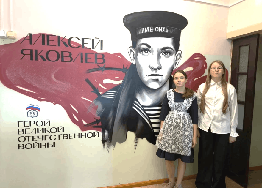 Лица