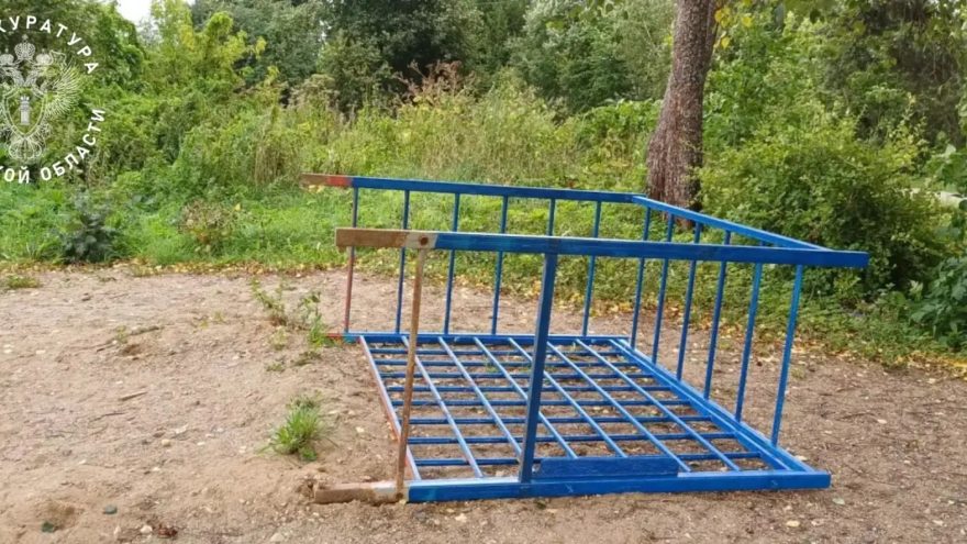площадке