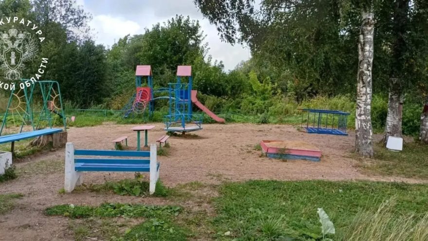 дело