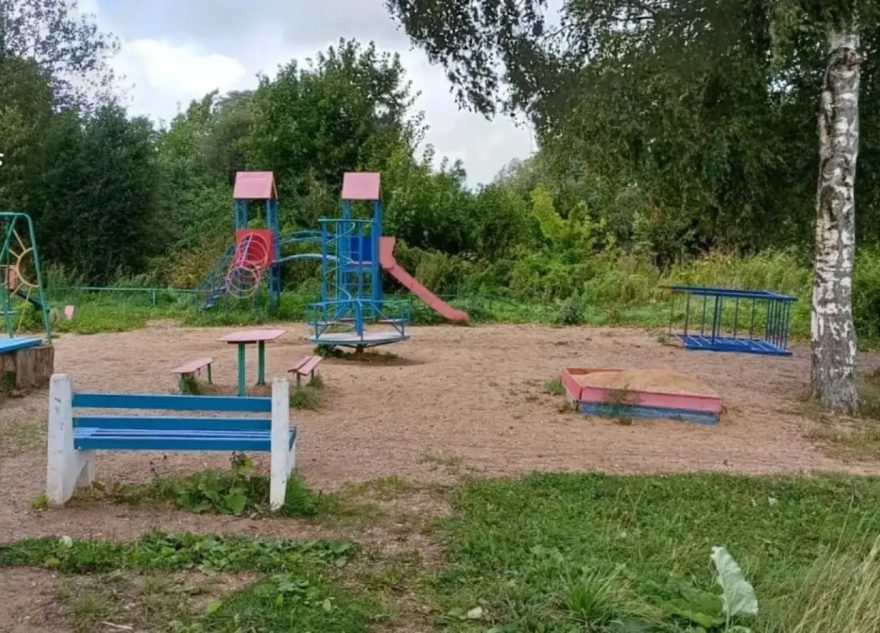 дело