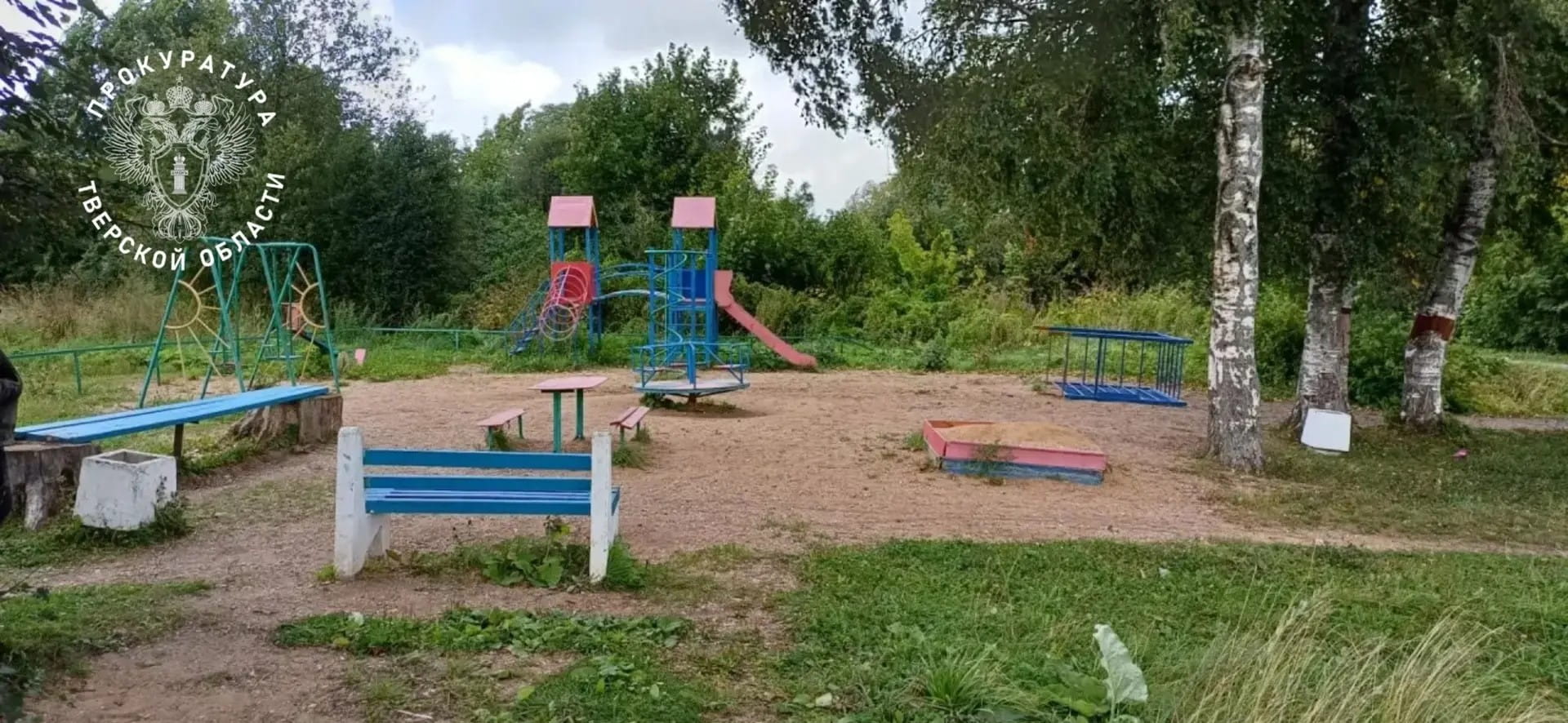 площадке