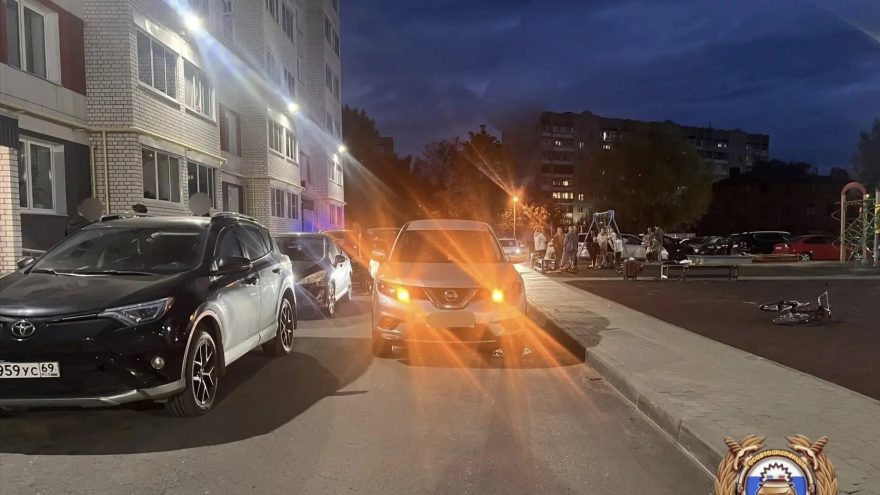 наехал