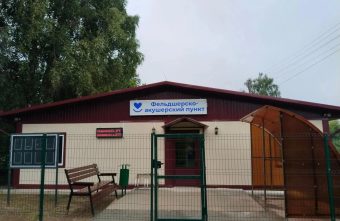 В Тверской области заработали два новых ФАПа