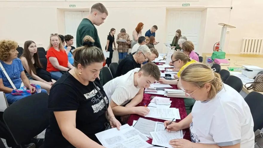 приемных