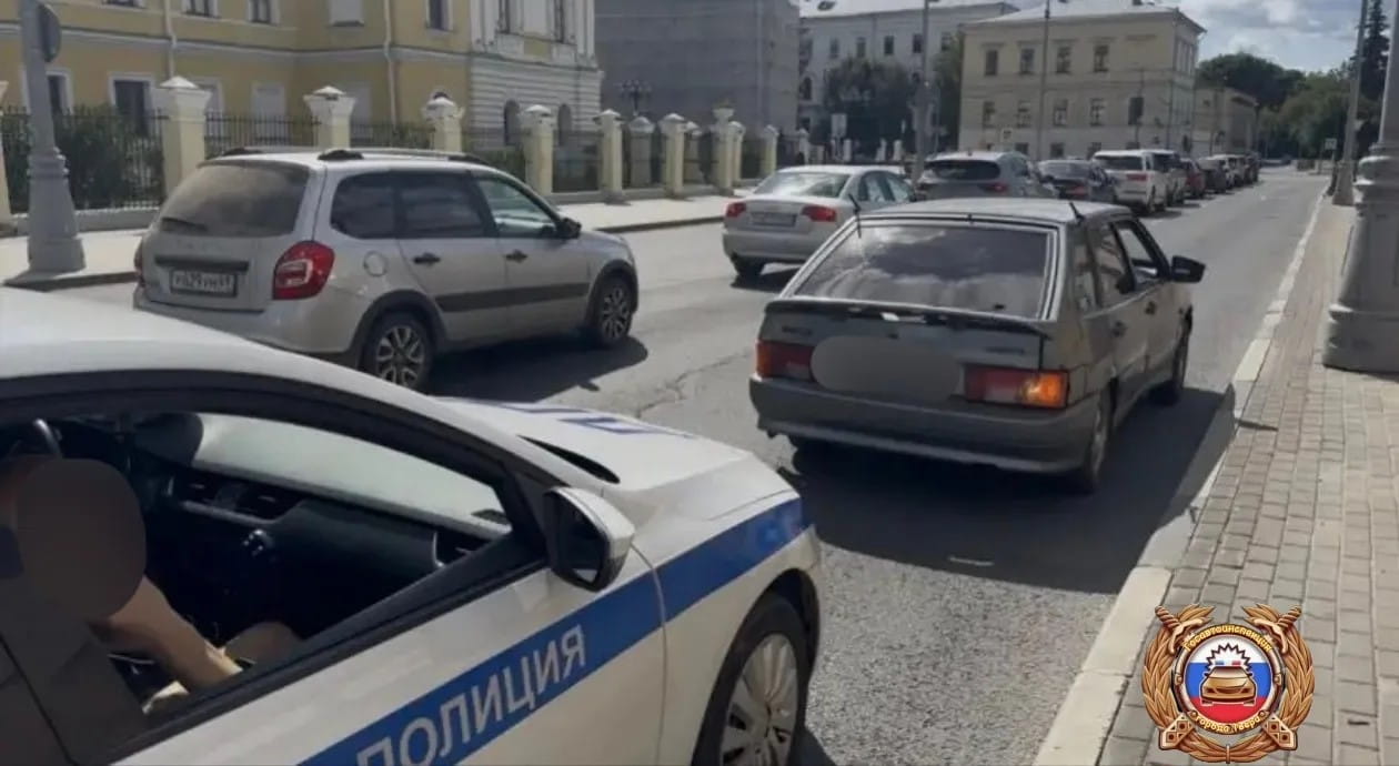 управления