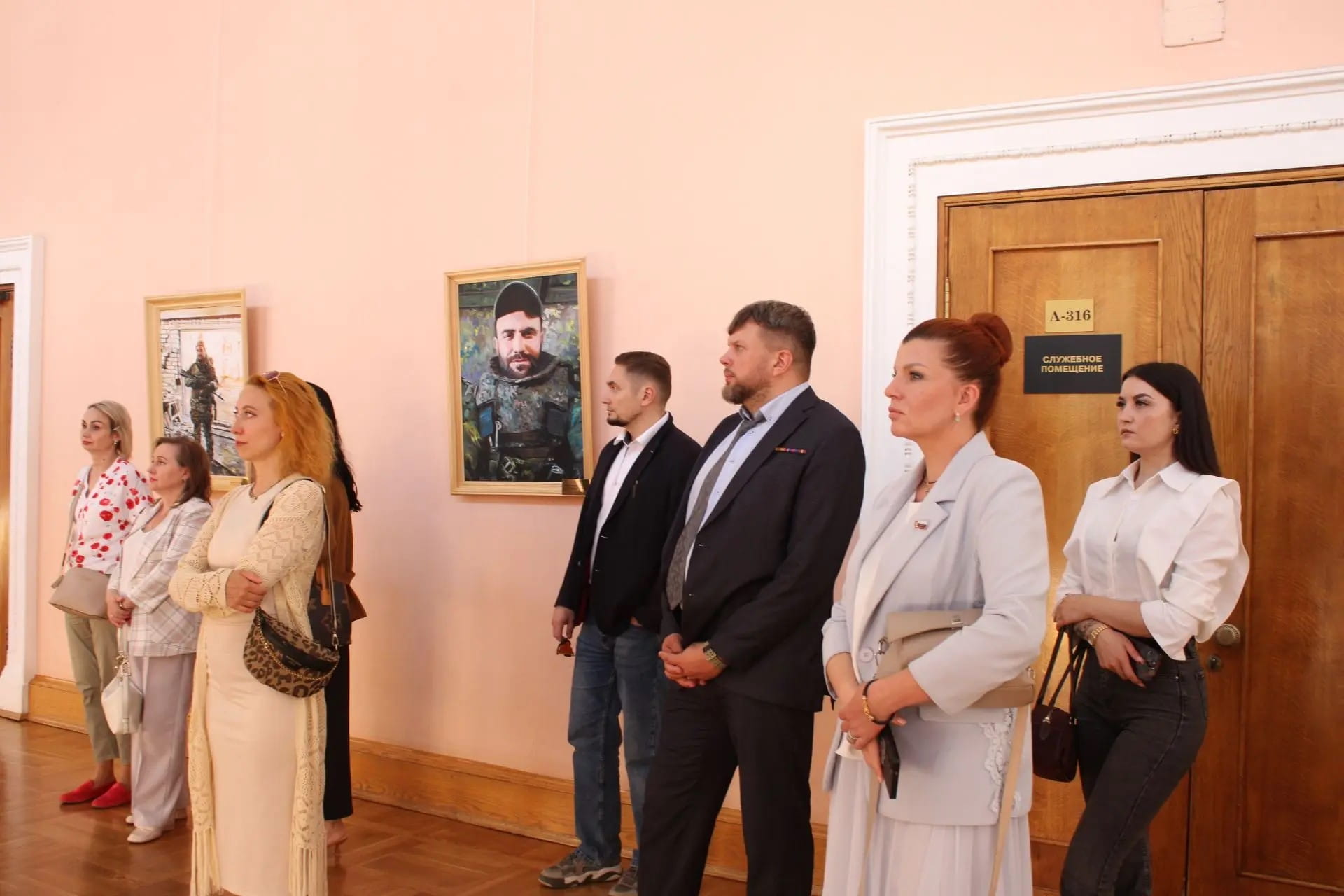 Патриоты