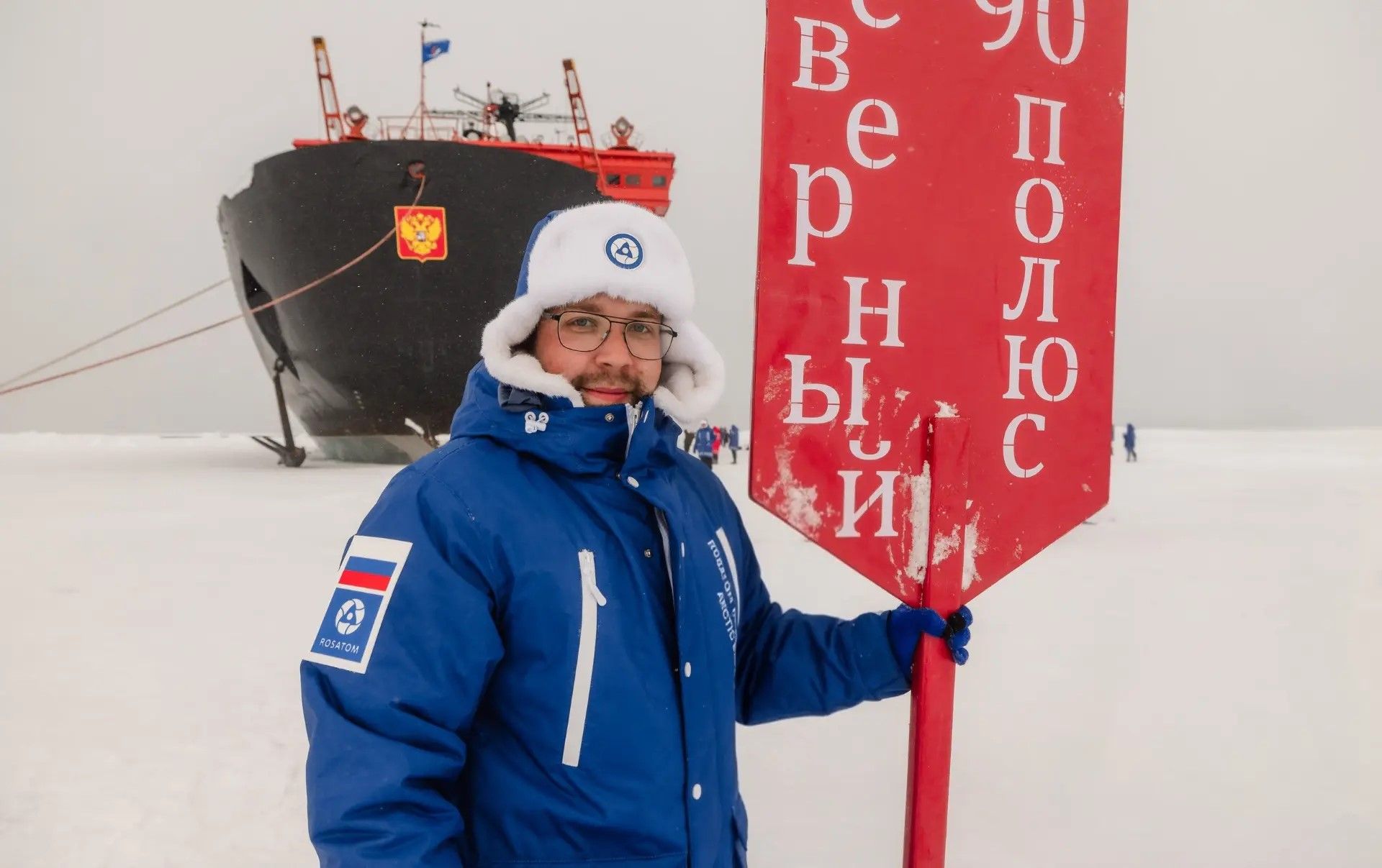 Ледокол