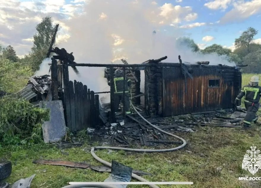 баня