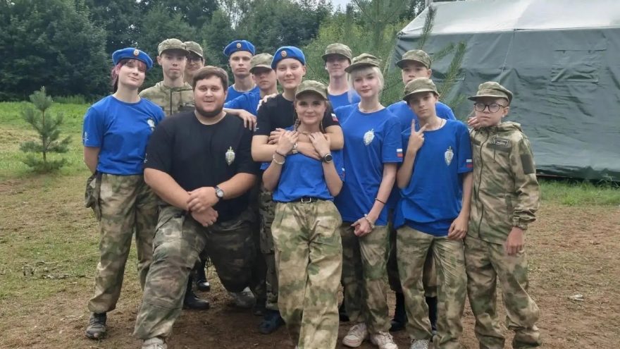 В Тверской области подростки освоили навыки военной топографии и ориентирования на местности