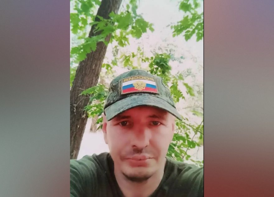 СВО