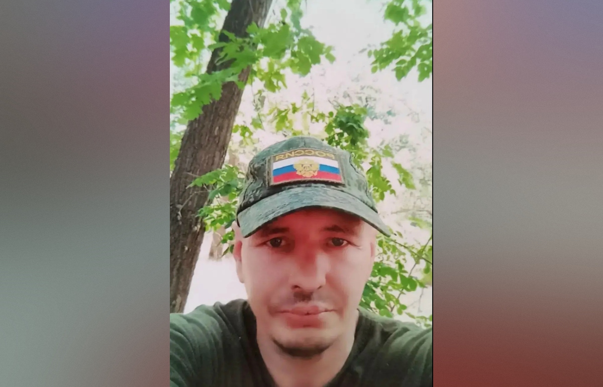 СВО