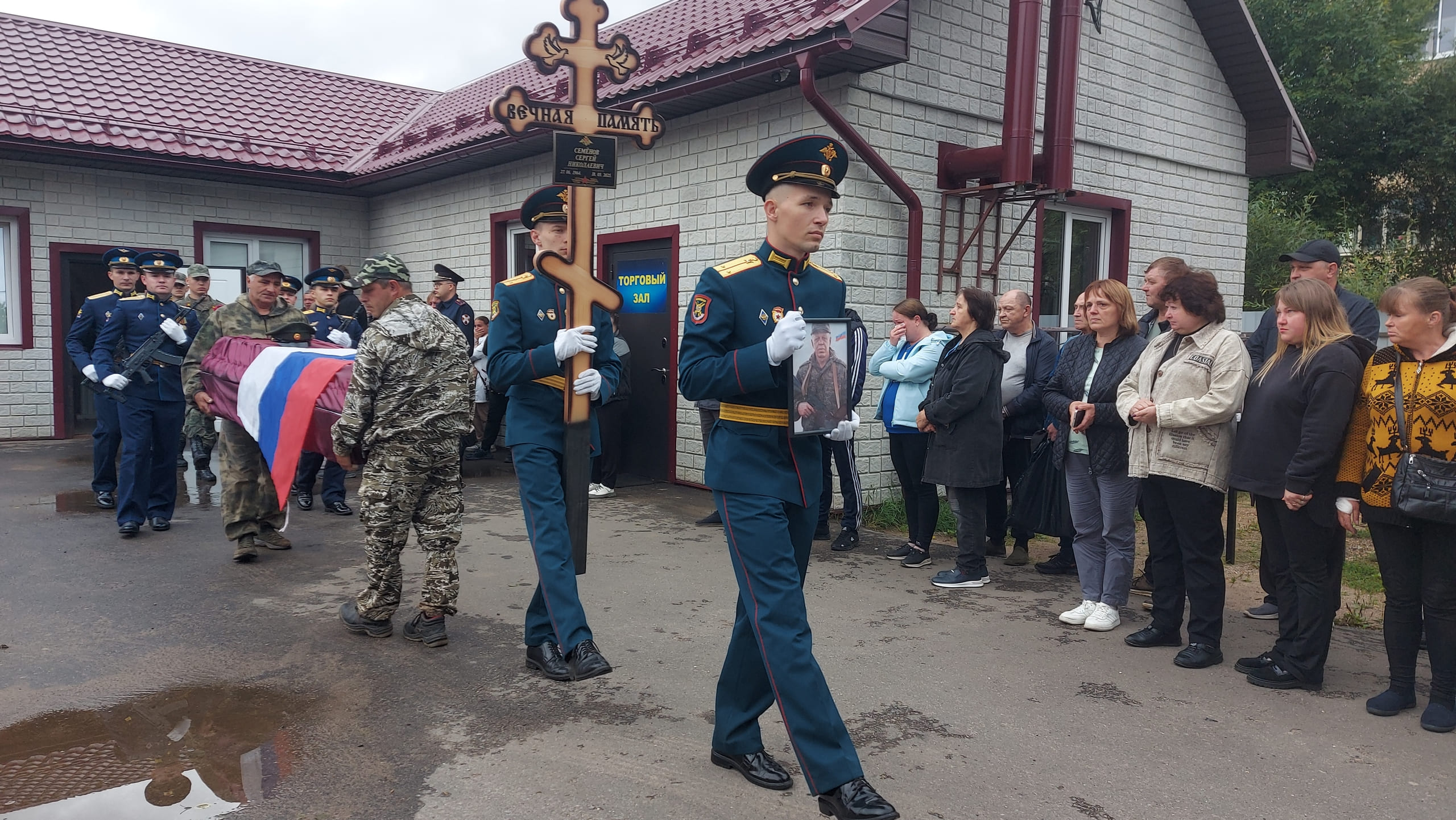 В Тверской области простились с погибшим на СВО Сергеем Семёновым