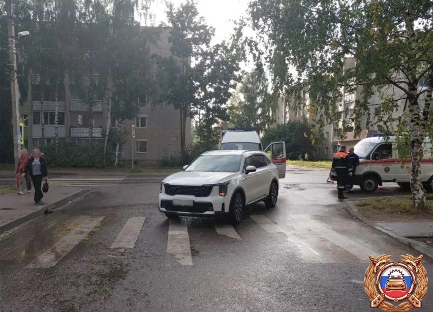 сбил