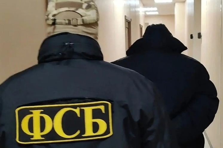 Тверской