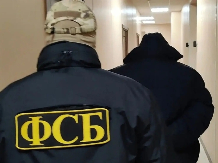 Тверской