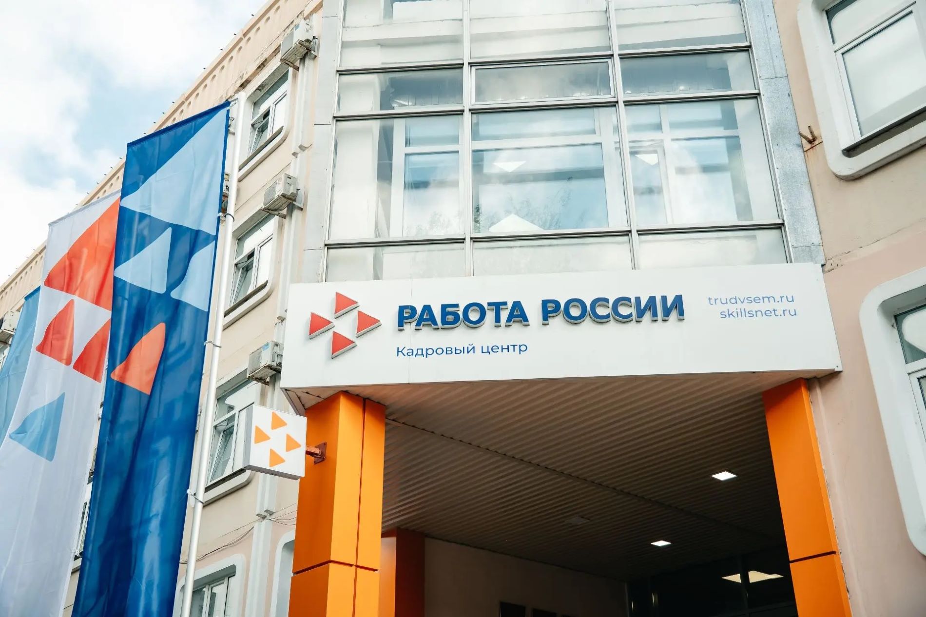В Тверской области открылся модернизированный кадровый центр «Работа России»