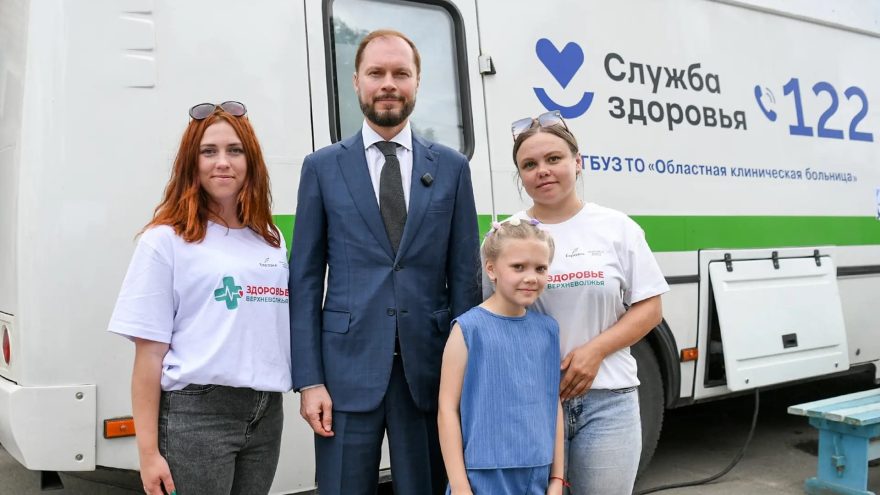 здоровья